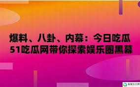 轻松的内容